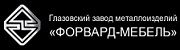 Тумбы прикроватные. Фабрики ГЗМИ (Глазов). Лесной