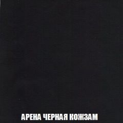 Диван Европа 2 (НПБ) ткань до 300 | фото 22