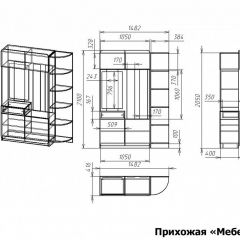 Стенка для прихожей Мебелеф-14 | фото 7