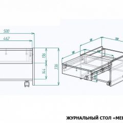 Стол журнальный Мебелеф-1 | фото 6