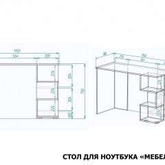 Стол письменный Мебелеф-13 | фото 7