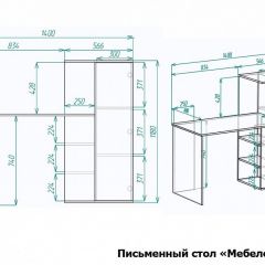 Стол письменный Мебелеф-24 | фото 7