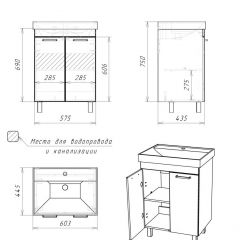 Тумба под умывальник "Енисей 60" Контраст без ящика  АЙСБЕРГ (DA2709T) | фото 2
