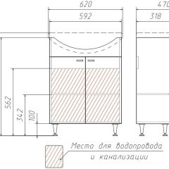 Тумба под умывальник Уют 60 Классик без ящика АЙСБЕРГ (DA1022T) | фото 3