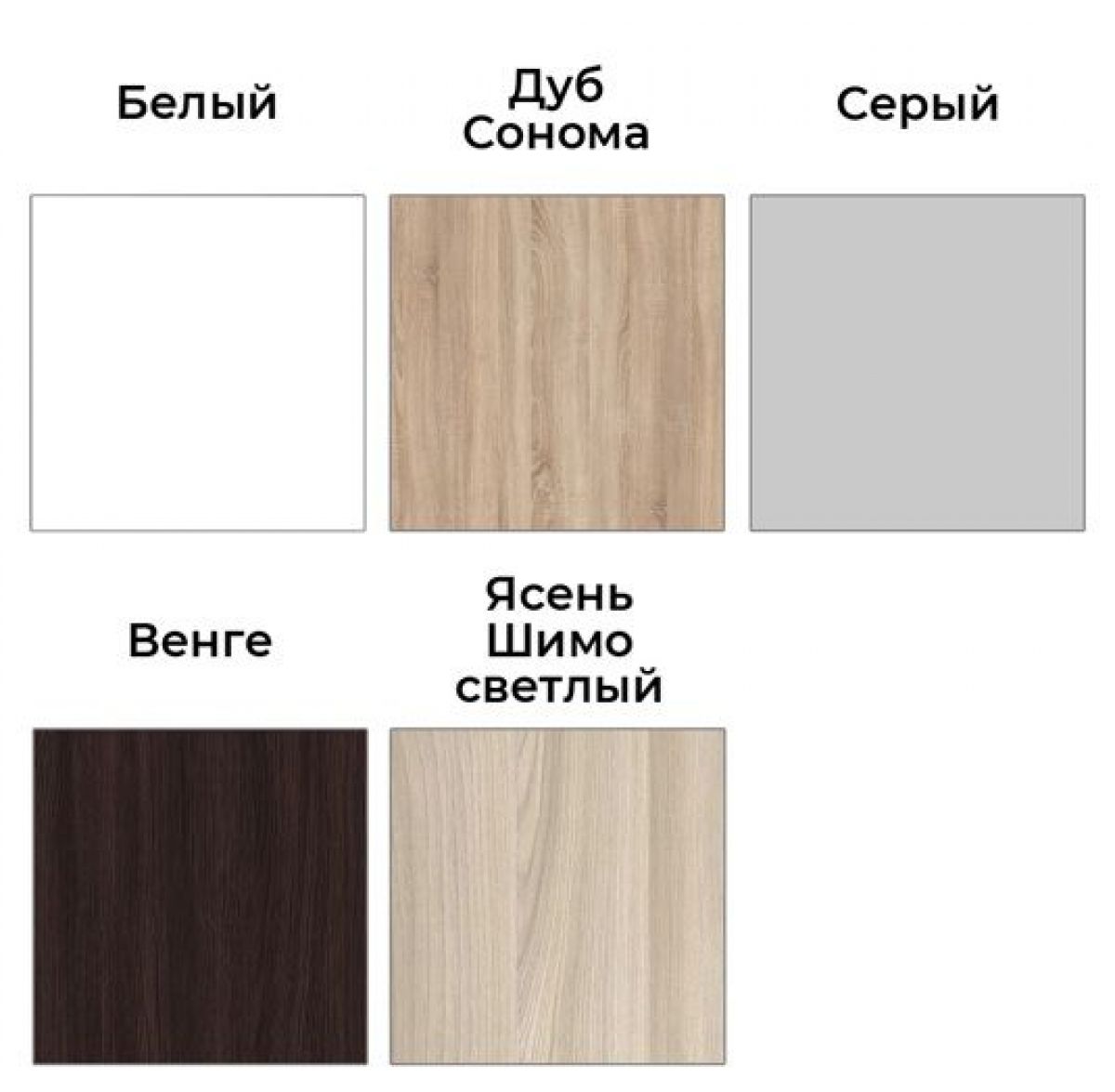 Шкаф-купе ХИТ 22-12-15 (620) | фото 3