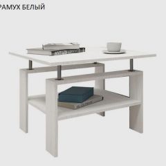 Стол журнальный СТ-4 | фото 5