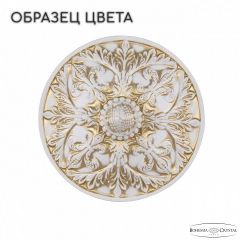 Накладной светильник Bohemia Ivele Crystal AL1905 AL19051B/35OL WMG | фото 2