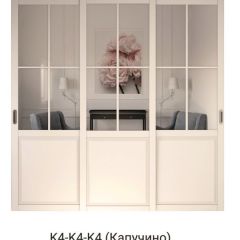 Шкаф-купе 2150 серии NEW CLASSIC K4+K4+K4+B22+PL4(по 2 ящика лев/прав+F обр.штанга) профиль «Капучино» | фото 16