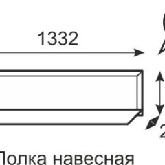 Полка навесная Венеция 11 бодега | фото 2