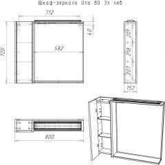 Шкаф-зеркало Uno 80 Дуб ВОТАН левый Домино (DU1513HZ) | фото 4