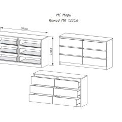 МОРИ МК 1380.6 Комод (Сонома/Белый) | фото 2