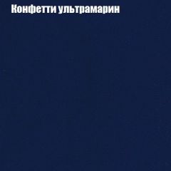 Диван Рио 2 (ткань до 300) | фото 14