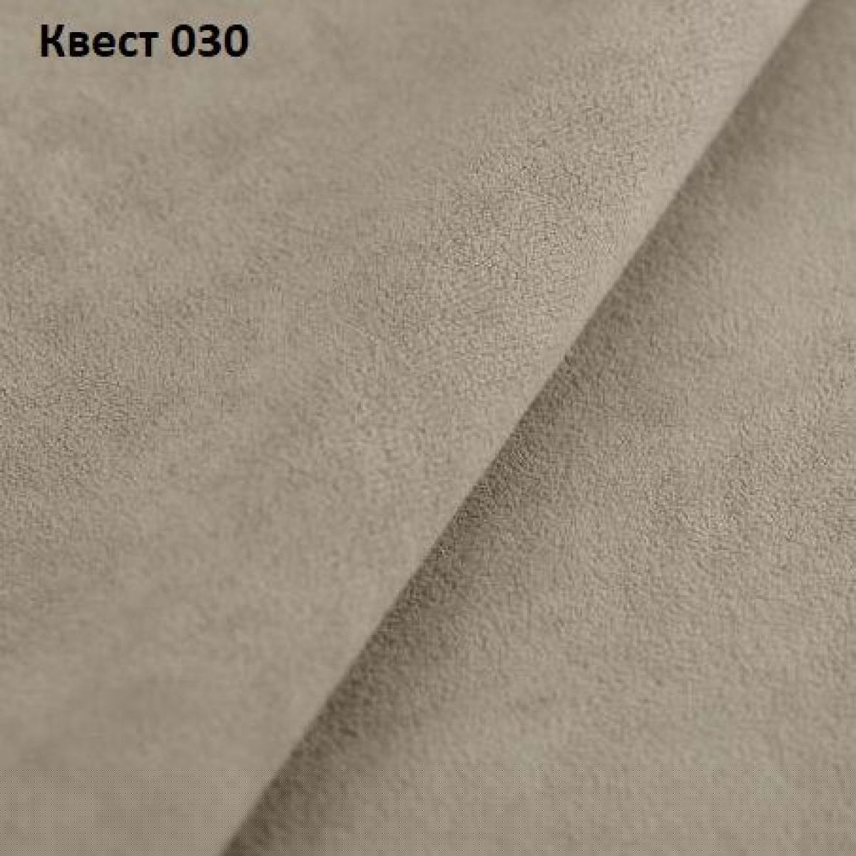 Диван Олимп-1 (ППУ) | фото 21