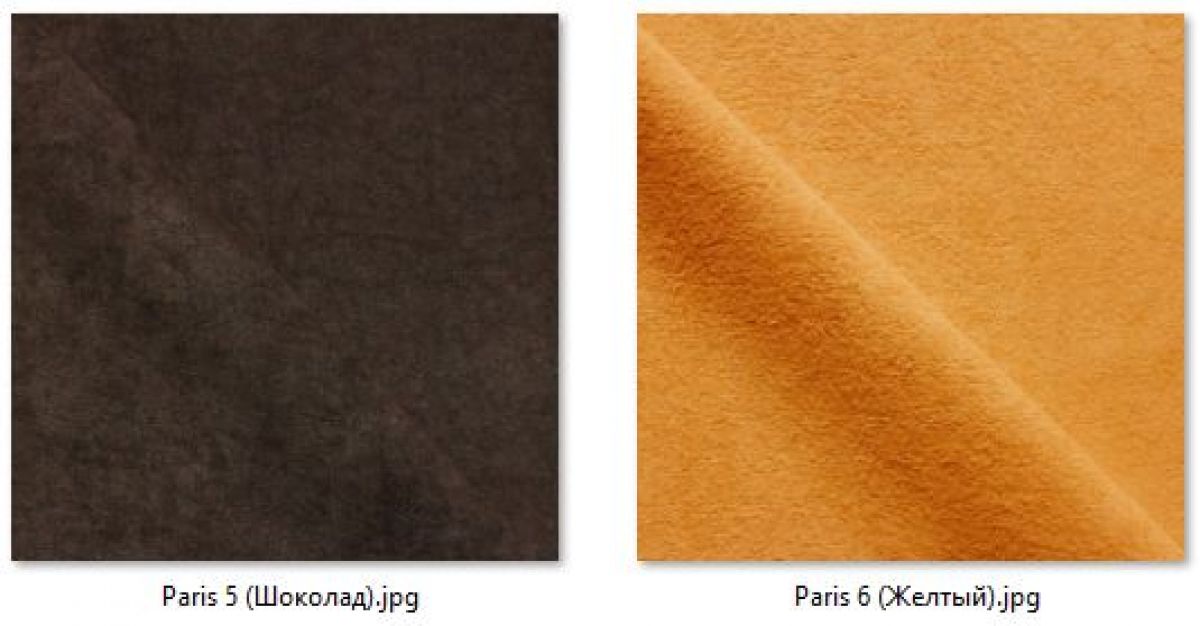 Стул Котура (2 шт.) арт. С187 | фото 15