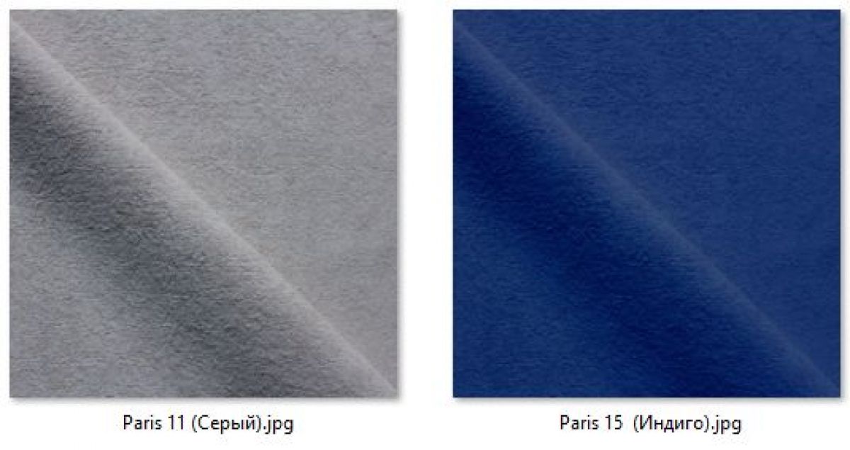 Стул Котура (2 шт.) арт. С187 | фото 17