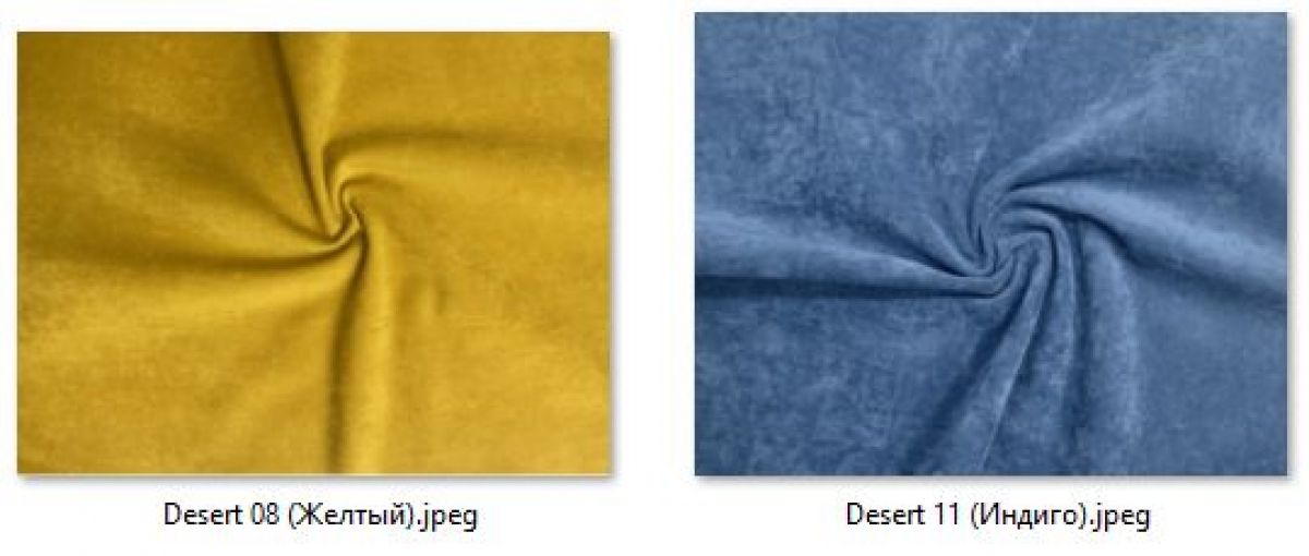 Стул Котура (2 шт.) арт. С187 | фото 24