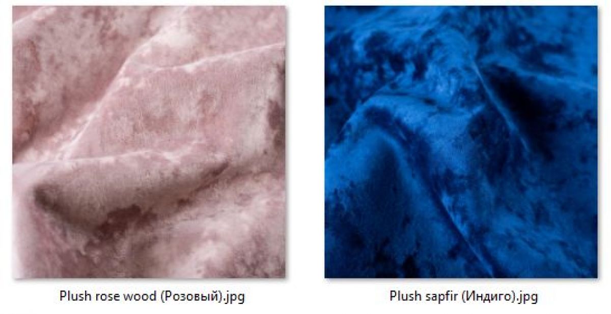 Стул Котура (2 шт.) арт. С187 | фото 29