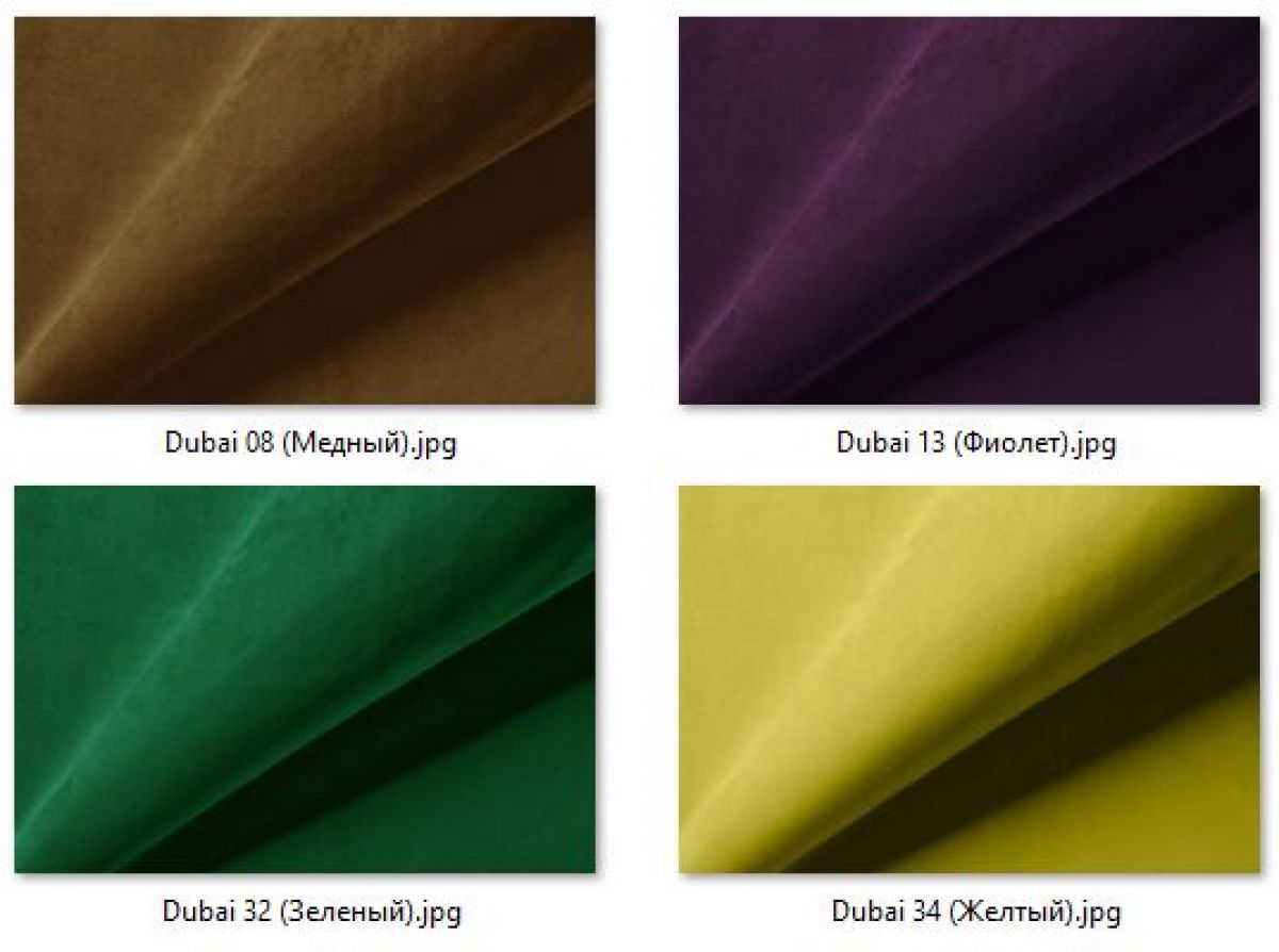 Стул Нерон (2 шт.) арт. С189 | фото 34