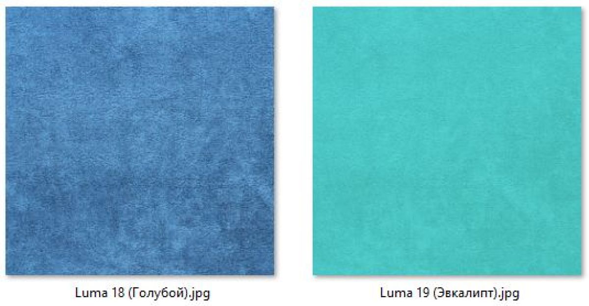 Стул Роджер Плюс (4 шт.) арт. С102-1 | фото 11