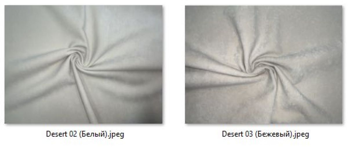 Стул Милан (2 шт.) арт. С148-1 | фото 21