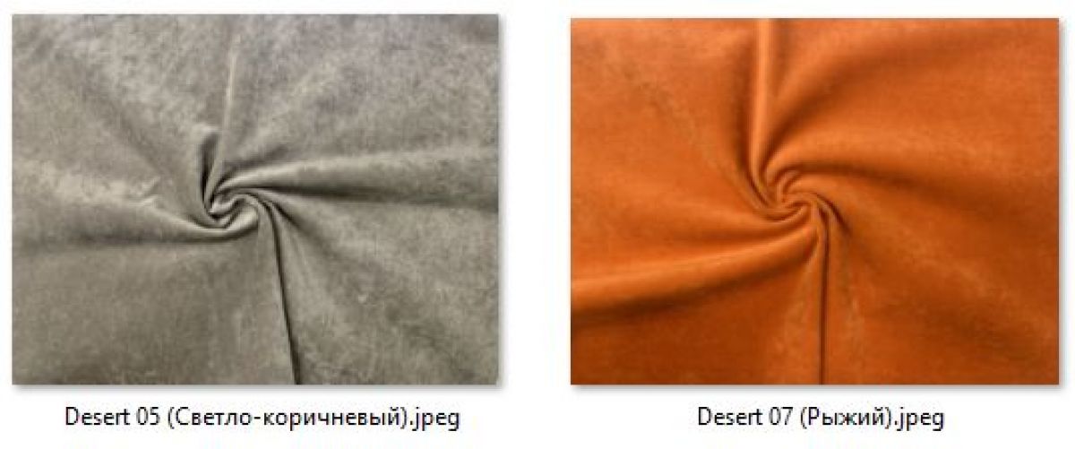 Стул Марсель (2 шт.) арт. С175 | фото 23