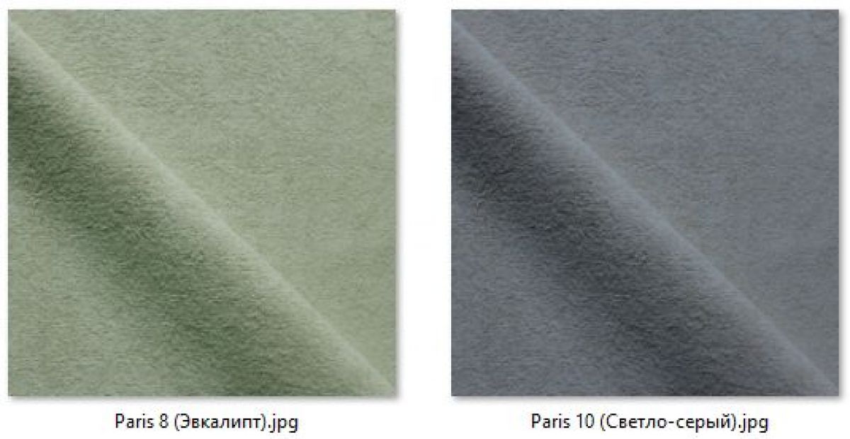 Стул Мальта (2 шт.) арт. С103 | фото 16