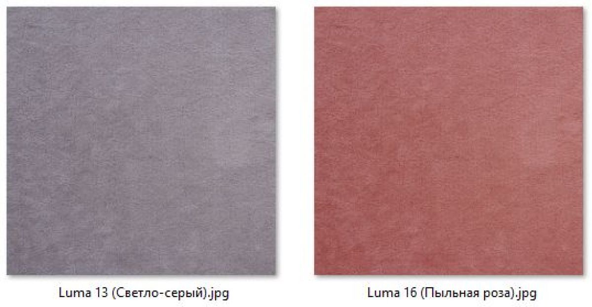 Стул Лион (2 шт.) арт. С106 | фото 10