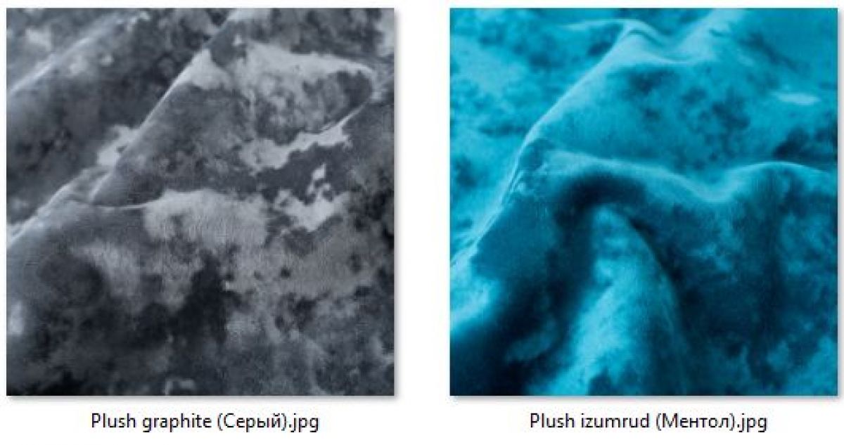 Стул Лион (2 шт.) арт. С106 | фото 27