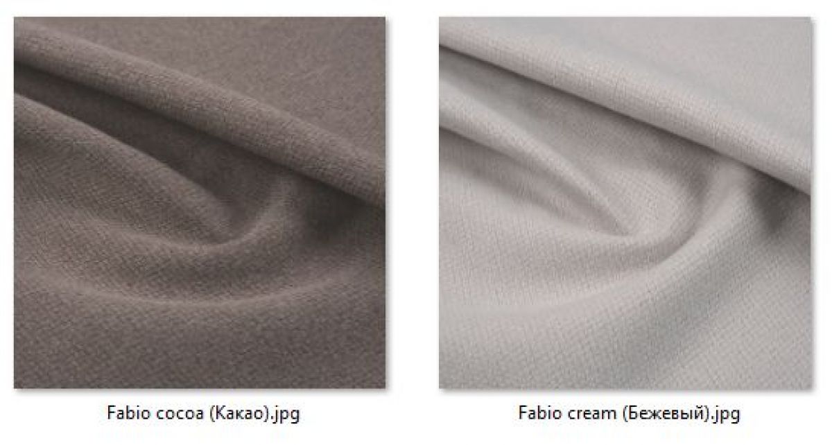 Стул Оскар (арт. С107) | фото 41