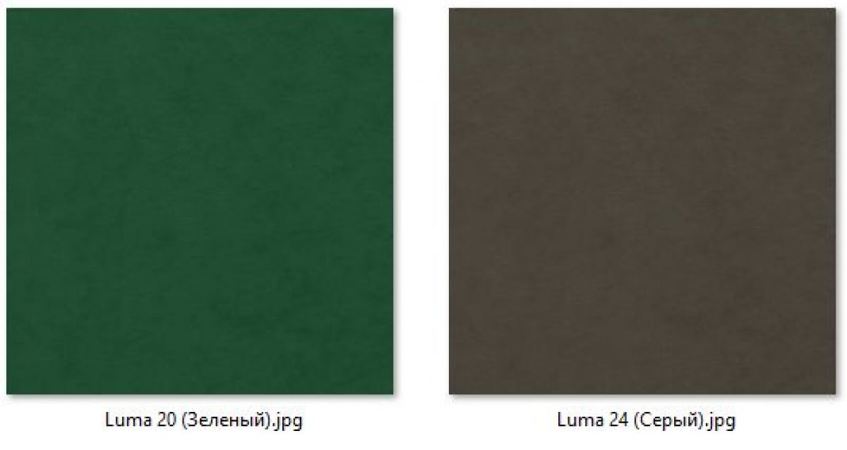 Стул Элен (2 шт.) арт. С111 | фото 13