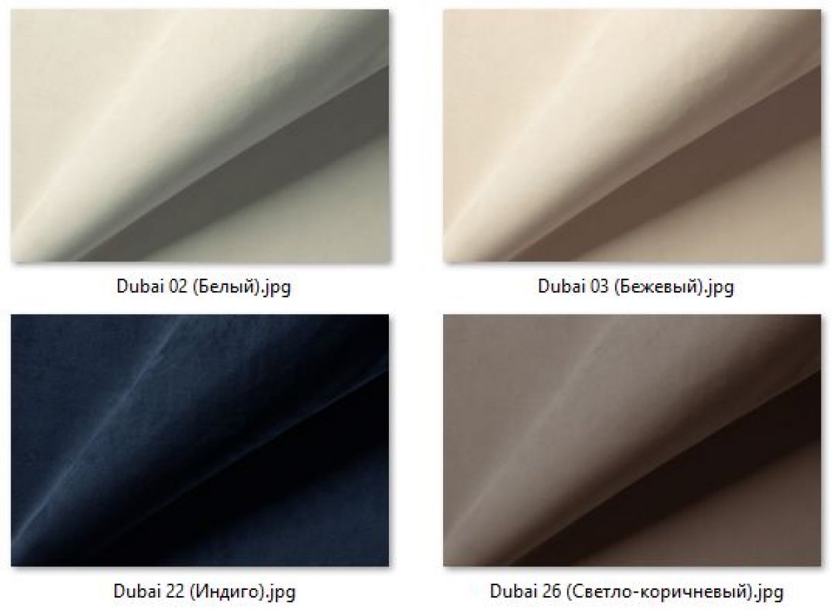 Стул Грант (арт. С109) | фото 33