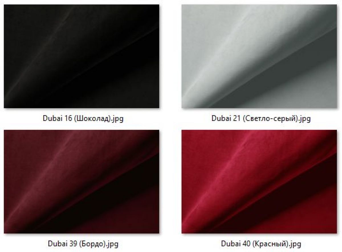 Табурет Эконом (2 шт.) арт. Т211 | фото 33