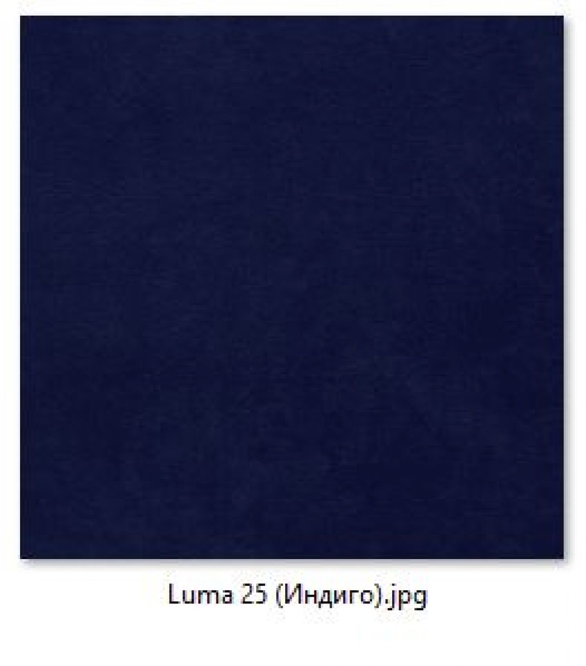 Табурет Хокер (2 шт.) арт. Т214 | фото 11