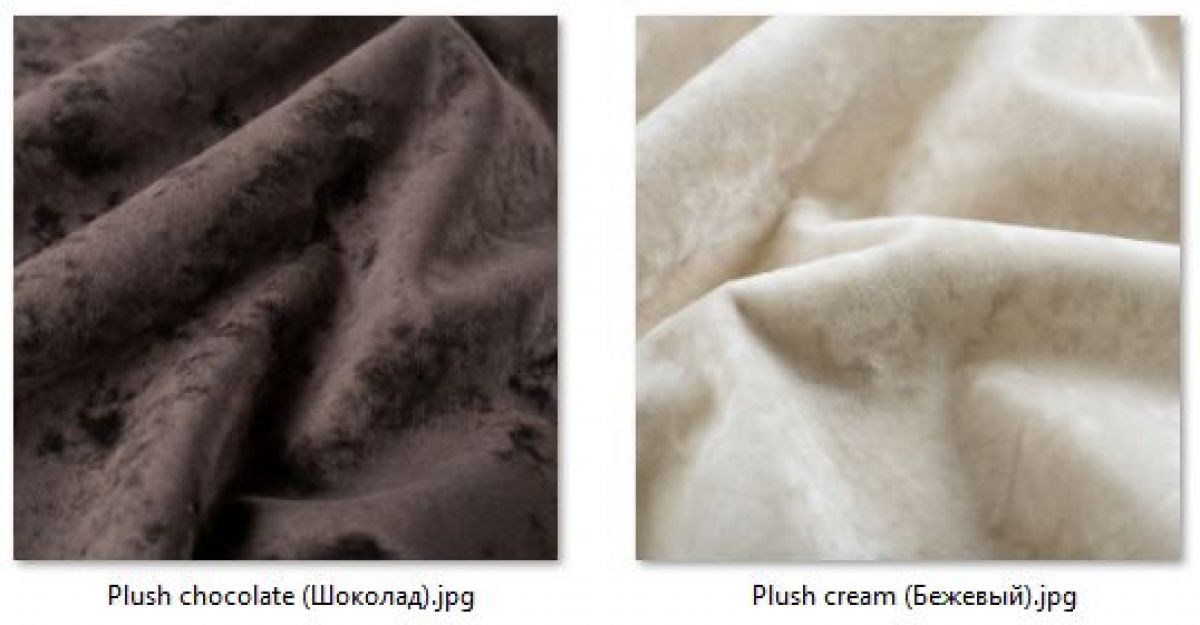 Табурет Хокер (2 шт.) арт. Т214 | фото 24