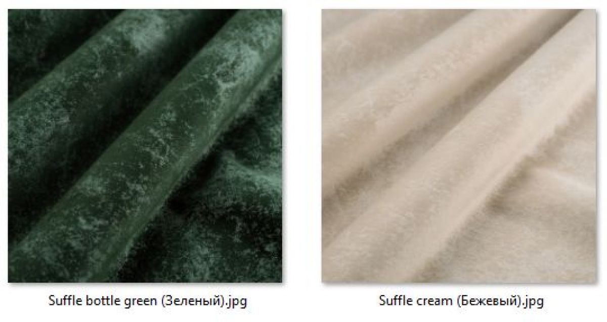 Барный стул Марсель (2 шт.) арт. Б307 | фото 40