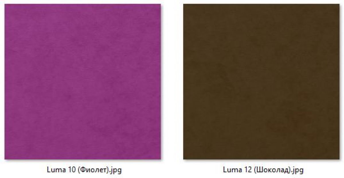 Барный стул Лофт (арт. Б321) | фото 7