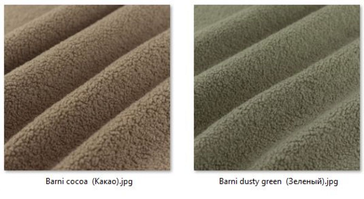 Барный стул Лофт (арт. Б321) | фото 35