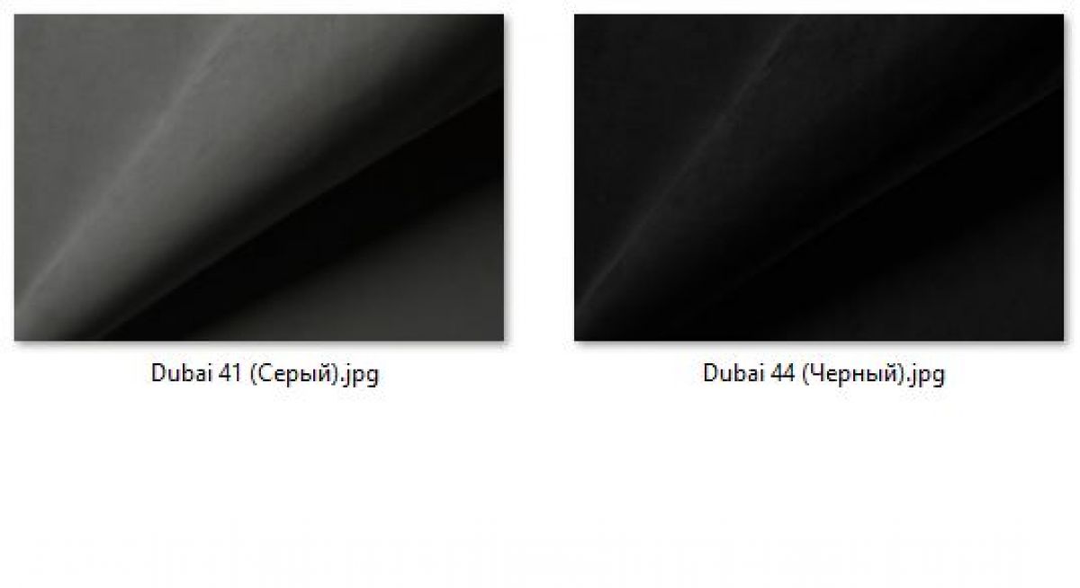 Барный стул Азия газлифт (арт. Б324) | фото 36