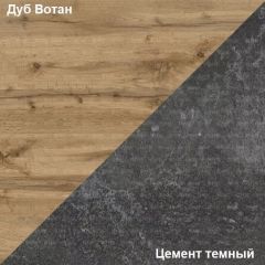 Подростковая Хогвартс (Дуб Вотан/Цемент темный) | фото 2