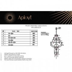 Подвесная люстра Aployt Alessio APL.858.03.31 | фото 13