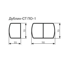 Стол Дублин-СТ ПО-1 Стекло+ЛДСП раскладной 700*550 (1100) | фото 3