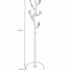 ВНП 211 Б Вешалка напольная "Дерево" Белый | фото 2